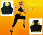 ست شلوارک و تاپ گن لاغری Hot SHapers
