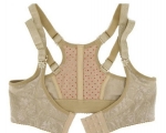 گن Xtreme Bra
