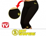  شلوارک گن لاغری Hot SHapers