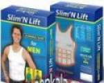 گن لاغری اسلیم لیفت (Slim N Lift) مردانه تخفیف ویژه