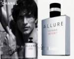 ادکلن allure chanel مردانه (شانل)